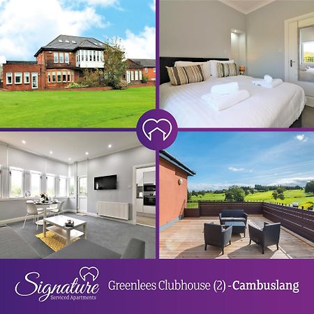Signature - Greenlees Clubhouse กลาสโกว์ ภายนอก รูปภาพ